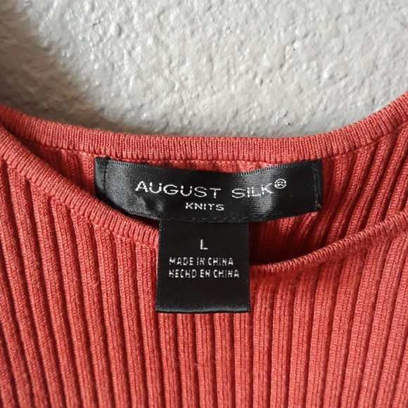 Tank - Picture 2 of 3